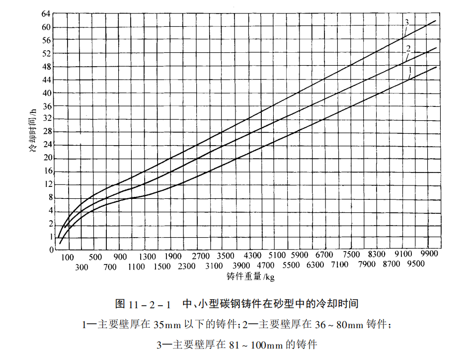 mynd (1)